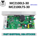MC2100LS-30 Rev Icon Proform Nordic Track Treadmill Controller MC2100LTS-30 110V. Fixed Price $155.91.