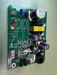 Precor Efx 5.21 5.23 5.25 Elliptical Lower Control Motor Board ALT-6867 (BP232). Fixed Price $212.37.