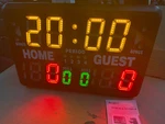 Gamecraft SK2229R Digital Timer & Scorer With Remote And Manual. Fixed Price $375.00.