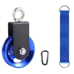 Gym Cable Pulley System Block Lat Down Home Fitness Attachment. Fixed Price $22.49.