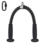 Kipika Tricep Rope 28 Inch Pull Down Attachment For Cable Machine Heavy. Fixed Price $34.70.