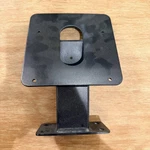 Nordictrack FS7I Elliptical Console Bracket. Fixed Price $34.99.