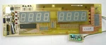 Trimline 7200.1 Treadmill Console Control Panel 17000312 Used Tested. Fixed Price $15.00.