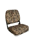 Horizon Mfg Boat Seat Lb Camo Shadow Grass Blades. Fixed Price $66.16.