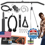 Sertt Cable Pulley System Gym, Power Rack Attachment With 2-IN-1 Lat. Fixed Price $91.94.