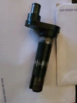 Elliptical E916 Eccentric Crank Arm Right Side Nautilus Parts. Fixed Price $47.90.