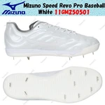 Mizuno Speed Revo Pro Baseball White 11GM250501 Men's Size. Fixed Price $196.44.