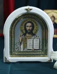 Christ Pantocrator Icon 5.9X7" In White Wooden Arched Kiot 9.8X10.8X1.6". Fixed Price $39.00.