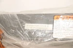 Proform Carbon Strength Foldable Wall Rack PFBE39520.0 - What's Shown Only. Fixed Price $35.97.