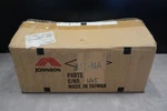 Johnson Matrix TM501 Treadmill Control Board Set 1000206899 Oem New. Fixed Price $279.99.