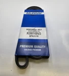 Murray Belts Serpentine Rib 101-13/16 Inch K061015 6PK2578. Fixed Price $25.91.