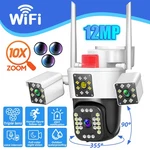 12MP Wifi Home Security Camera 1080P Hd Outdoor Ptz Night Vision Cctv Ir. Fixed Price $57.99.