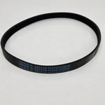 Nordictrack T6.5 Treadmill Motor Belt Drive #399309 Used. Fixed Price $9.99.