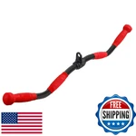 E.t.energic 31.1" Curl Lat Pull Down Bar With Grip, Rotating, Rust-proof. Fixed Price $102.45.