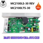 MC2100LTS-30 MC2100LS Proform Goldsgym Nordictrack Treadmill Motor Controller. Fixed Price $123.75.