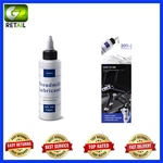 Safe 4OZ Non-toxic Treadmill Belt Lubricant With Applicator Tube Universal Fit. Fixed Price $17.95.