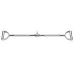 Champion Pro-style Lat Bar. Fixed Price $68.57.