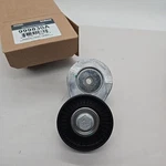 Accessory Drive Tensioner Assembly-belt Litens 999830A. Fixed Price $45.00.