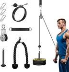 Pulley System For Home Gym, Cable Lat Pulldown Ma.... Fixed Price $49.27.
