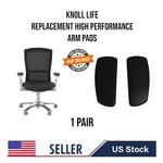 Knoll Life Fully Adjustable Arm Pad Read Description. Fixed Price $35.99.