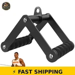 Fitarc Double Row Handle Cable Attachment - Gym Equipment. Fixed Price $36.99.