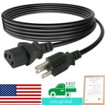 Ac Power Cord Cable For Livestrong, Sole Fitness Treadmill Short Run Elliptical. Fixed Price $9.99.