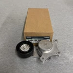 Litens 999419A Accessory Drive Belt Tensioner Assembly. Fixed Price $59.99.