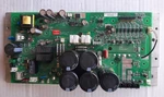 Sportsart T652 Mainboard 801700-EAC DRV110 T650E/T670E/T680E 1010220426. Fixed Price $600.00.