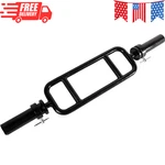 Cap Barbell 34" Solid Olympic Tricep Hammer Curl Weight With Collars Black. Fixed Price $73.77.