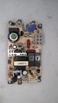 Elliptical Vision Fitness S7100 Lower Control Board (lcb). Fixed Price $200.00.