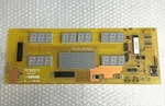 Trimline Fitness Treadmill Electronic Console Display Board - Part #QQ2116. Fixed Price $295.00.