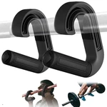 Neutral Grip Handles For Pull Up, Barbell Row, Deadlift Hooks - Ergonomic Design. Fixed Price $46.06.