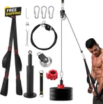 Fitness Lat And Lift Pulley System, Upgraded Weight Cable. Fixed Price $36.22.