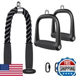 Kipika Tricep Pull Down Rope Cable Attachment 28" W/ Handles - 900LB Cap. Fixed Price $50.73.