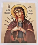 Icon Mother God "softening Evil Hearts" Laminated Card 4.5X3.5". Fixed Price $9.00.