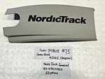 Cover Center Shield 393828 For Nordic Track 14.9 NTEL71420.0 Ellipticals #75. Fixed Price $25.56.