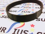 Nssp Hutchison Poly V Belt Rib 3/4" Inch Wide. Fixed Price $69.95.