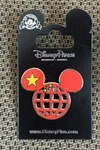 Disney Mickey Icon China Flag Lattice Globe Epcot World Showcase Pin 116980. Fixed Price $29.95.