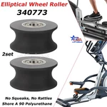 2X Elliptical Roller Wheel 340773 Proform Freemotion Healthrider Nordictrack. Fixed Price $35.99.