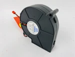 Bowflex BXT6 Treadmill Console Brushless Dc Fan HB-9733L12S (FF50). Fixed Price $39.99.