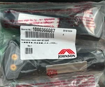 Matrix C5X C7X EP91C FCS17 New Pulse Sensor Grips 1000366087 Left Right. Fixed Price $74.99.