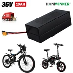 For Jetson Bolt Pro 36V 10AH Replacement Li-battery 500W Motor. Fixed Price $154.99.