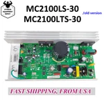 MC2100LTS-30 MC2100LS Proform Goldsgym Nordictrack Treadmill Motor Controller. Fixed Price $127.17.