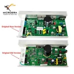 MC2100LS Treadmill Motor Controller MC2100LTS-30 Icon Nordic Track Proform. Fixed Price $152.21.