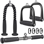 Kipika Tricep Pull Down Attachment - Cable Machine Home Gym Accessories 18". Fixed Price $51.81.