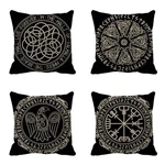 Set Of 4 Throw Pillow Covers Nordic Ancient Scandinavian Shield Viking Magica.... Fixed Price $33.70.