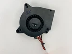 Star Trac 9-9251-MUNBPO Treadmill Display Console Fan B1232L12B (FF84). Fixed Price $38.99.