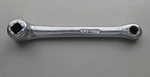 Schwinn Evo Comp Lh Crankarm 95539. Fixed Price $17.00.