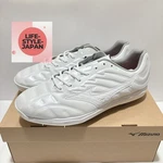 Mizuno Speed Revo Pro 11GM250501 White/white Men Baseball Softball 2E Shoes. Fixed Price $64.48.