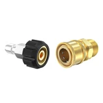 Twinkle Star Pressure M22-14MM Swivel To 9.5MM Quick Connect Kit, Pcs. Fixed Price $14.46.